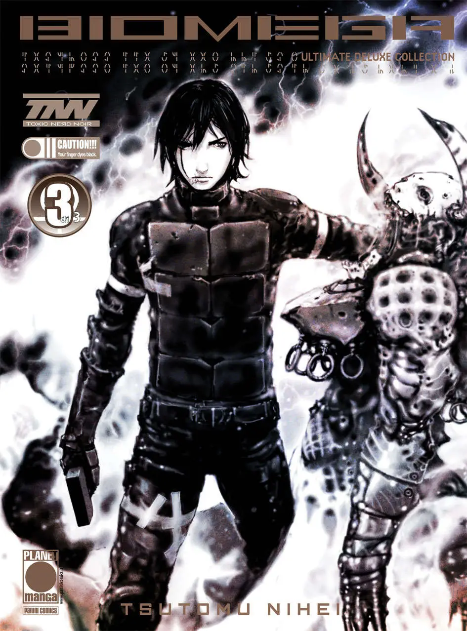 Volume cover
